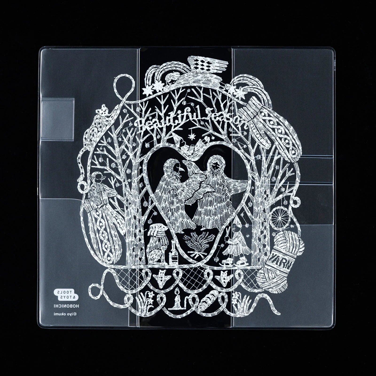 Product image 17